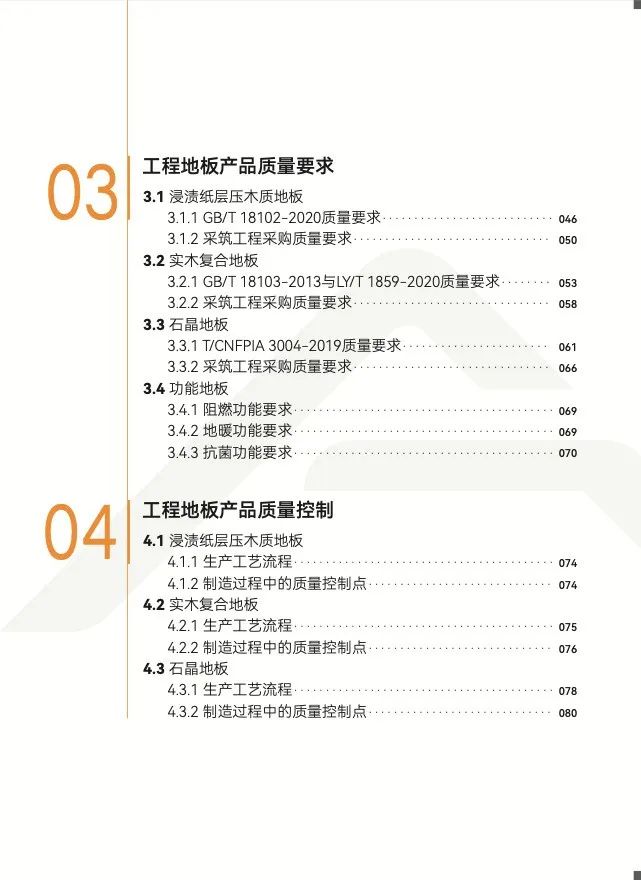 微信圖片_20220427111537.jpg