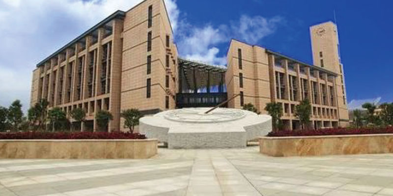 福州大學