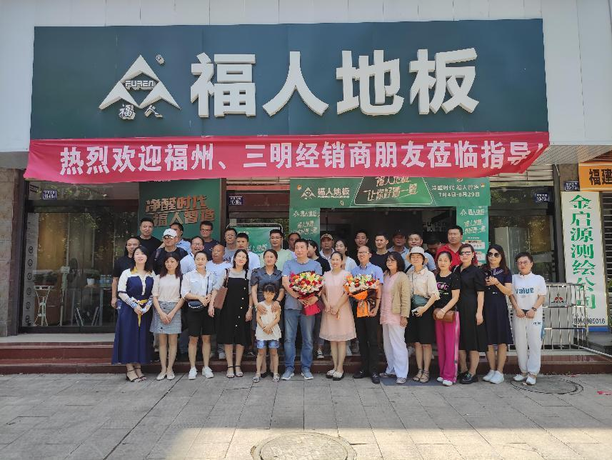 微信圖片_20220719174958.png