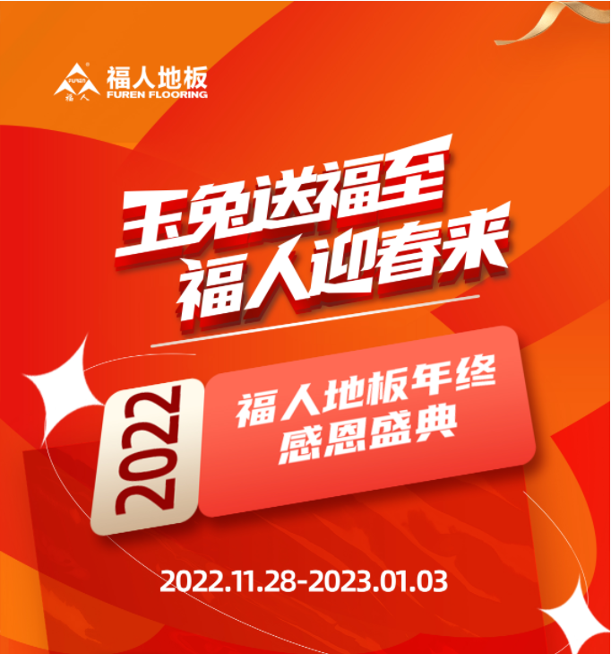 微信截圖_20221125134406.png
