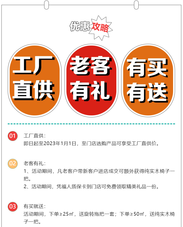 微信截圖_20221125155626.png