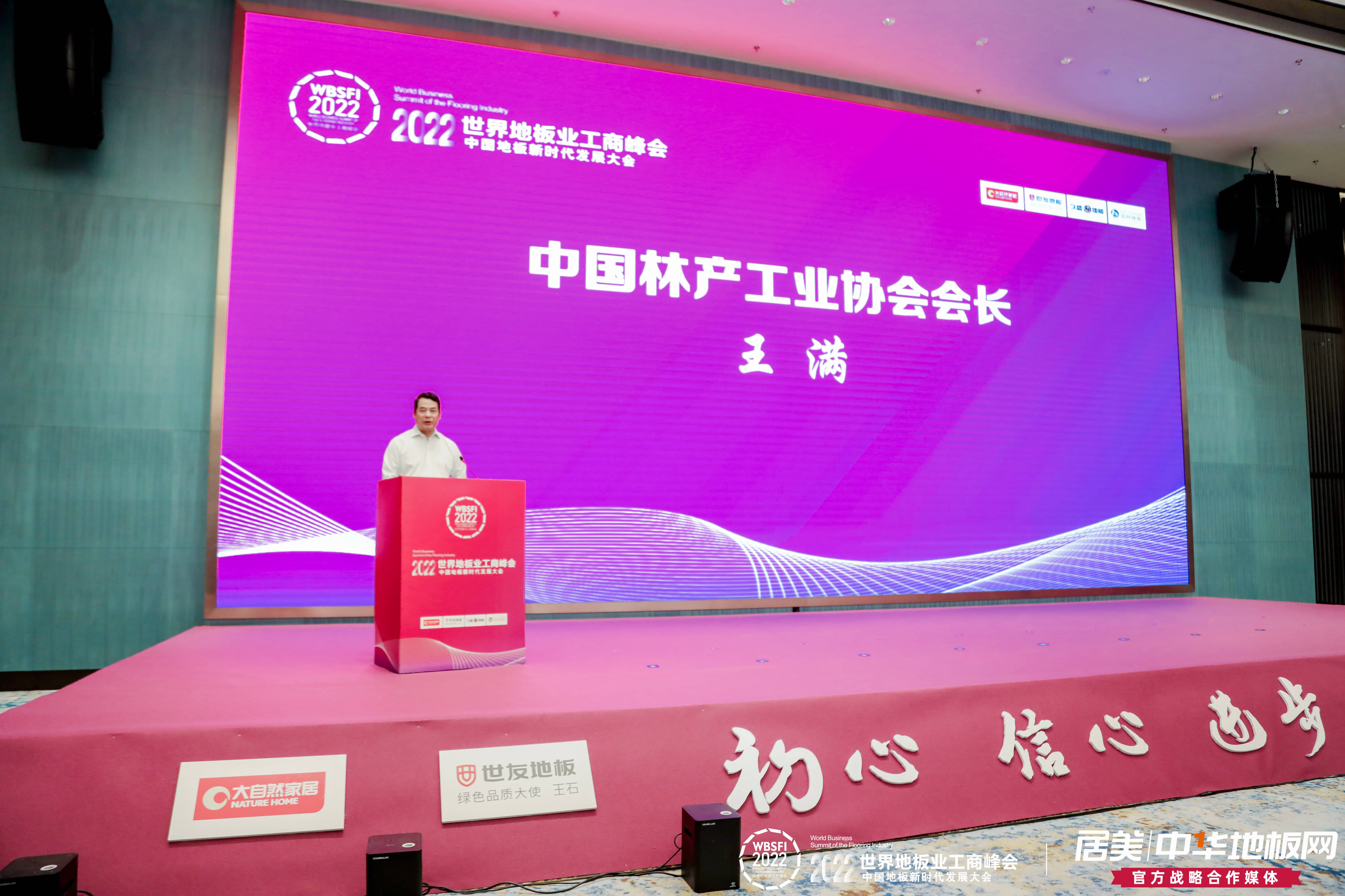 微信圖片_20221128095504-tuya.jpg