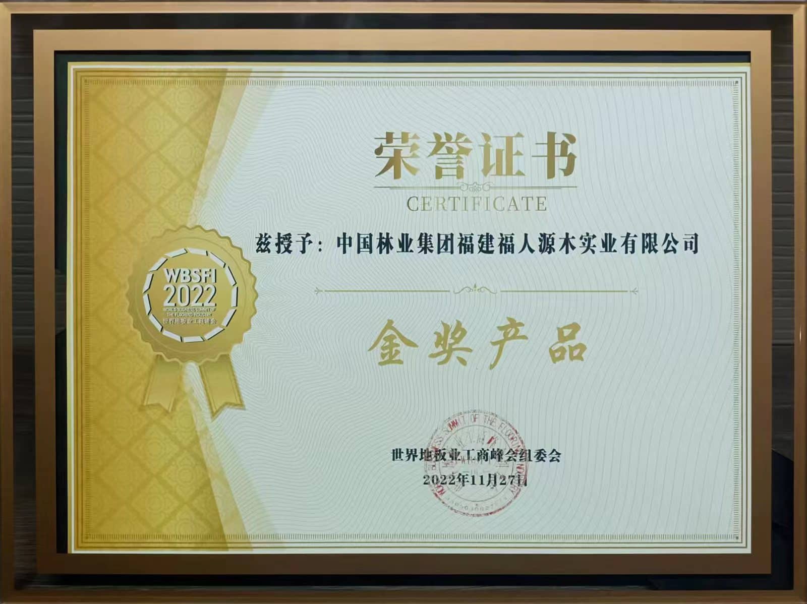 微信圖片_20221128083339-tuya.jpg