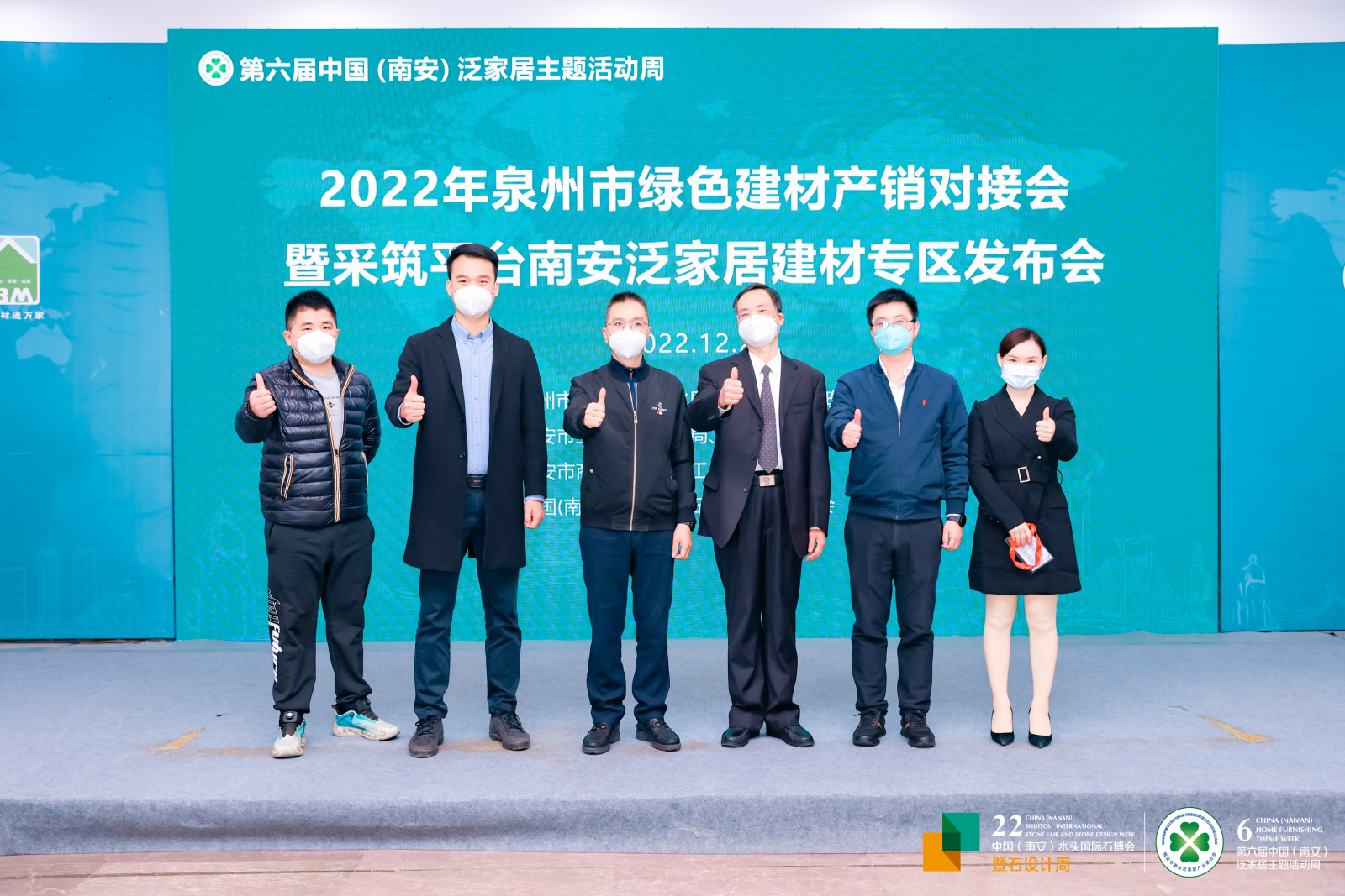 微信圖片_20221228111103.jpg