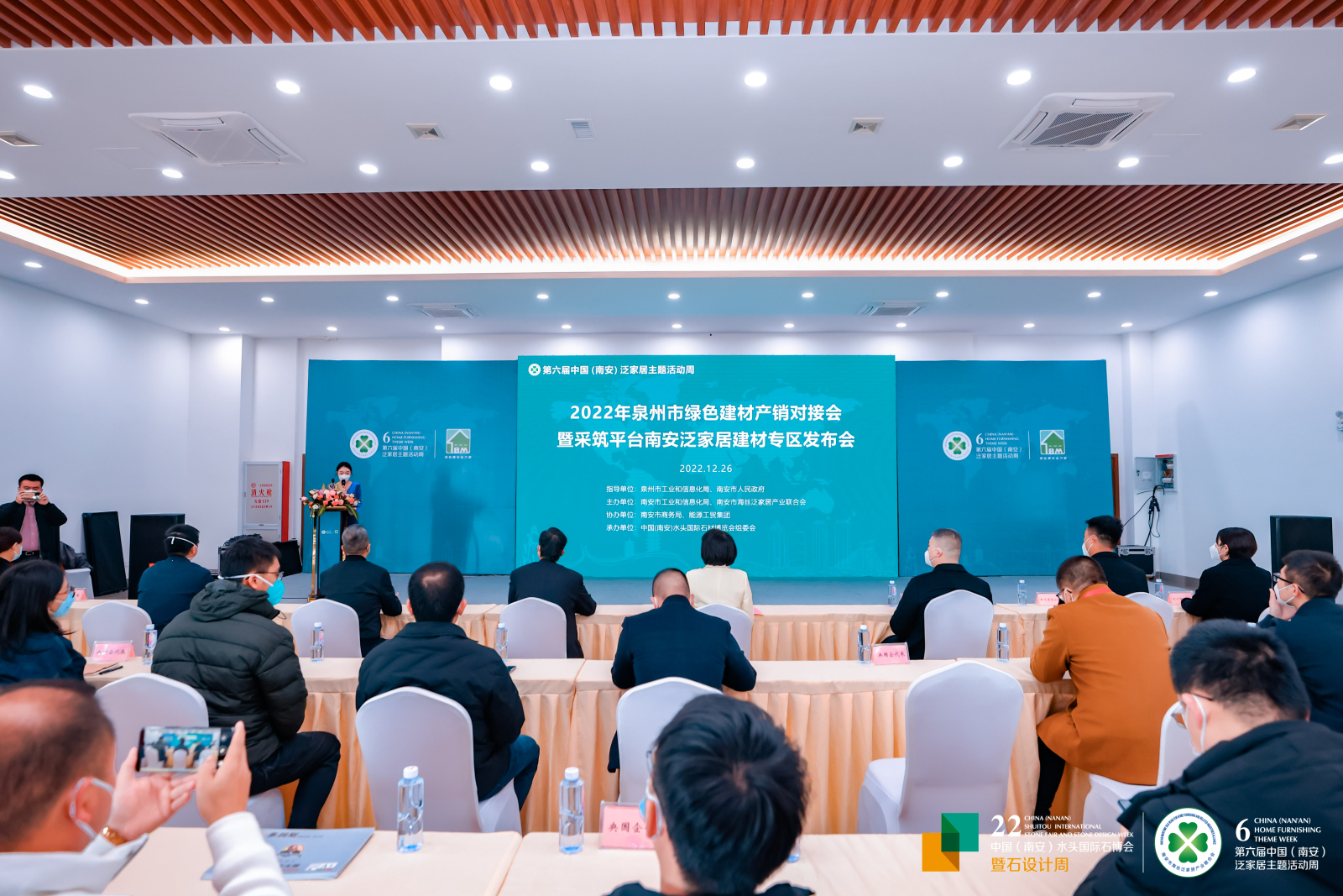 微信圖片_20221228111022.jpg
