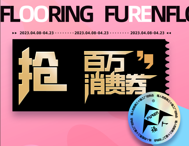 微信截圖_20230404100704.png