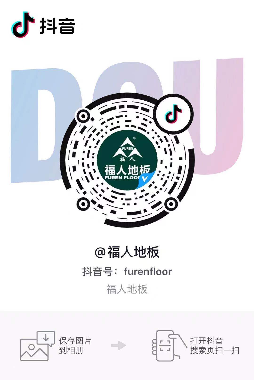 微信圖片_20211026111040.jpg