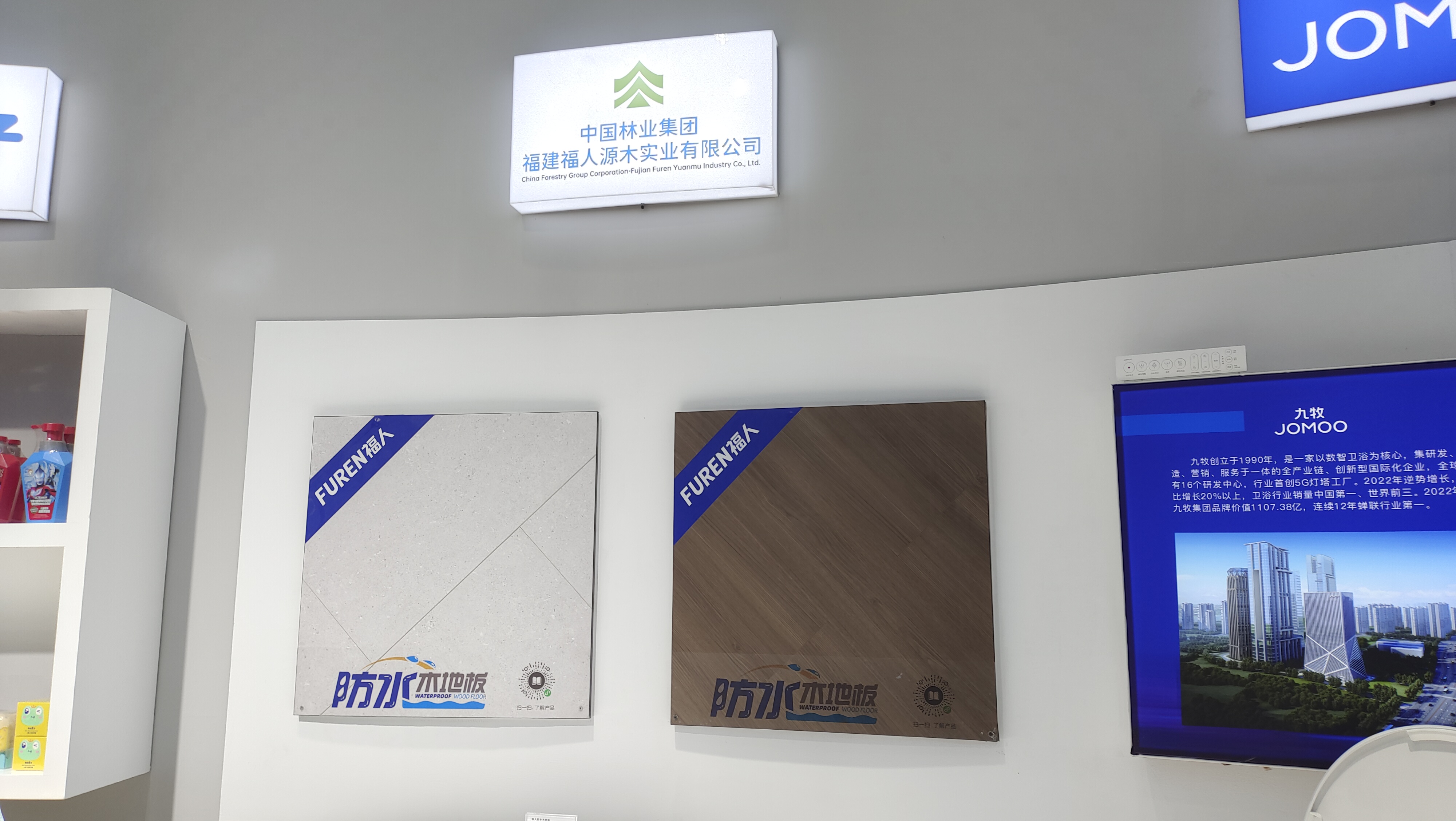 微信圖片_20230511164433.jpg