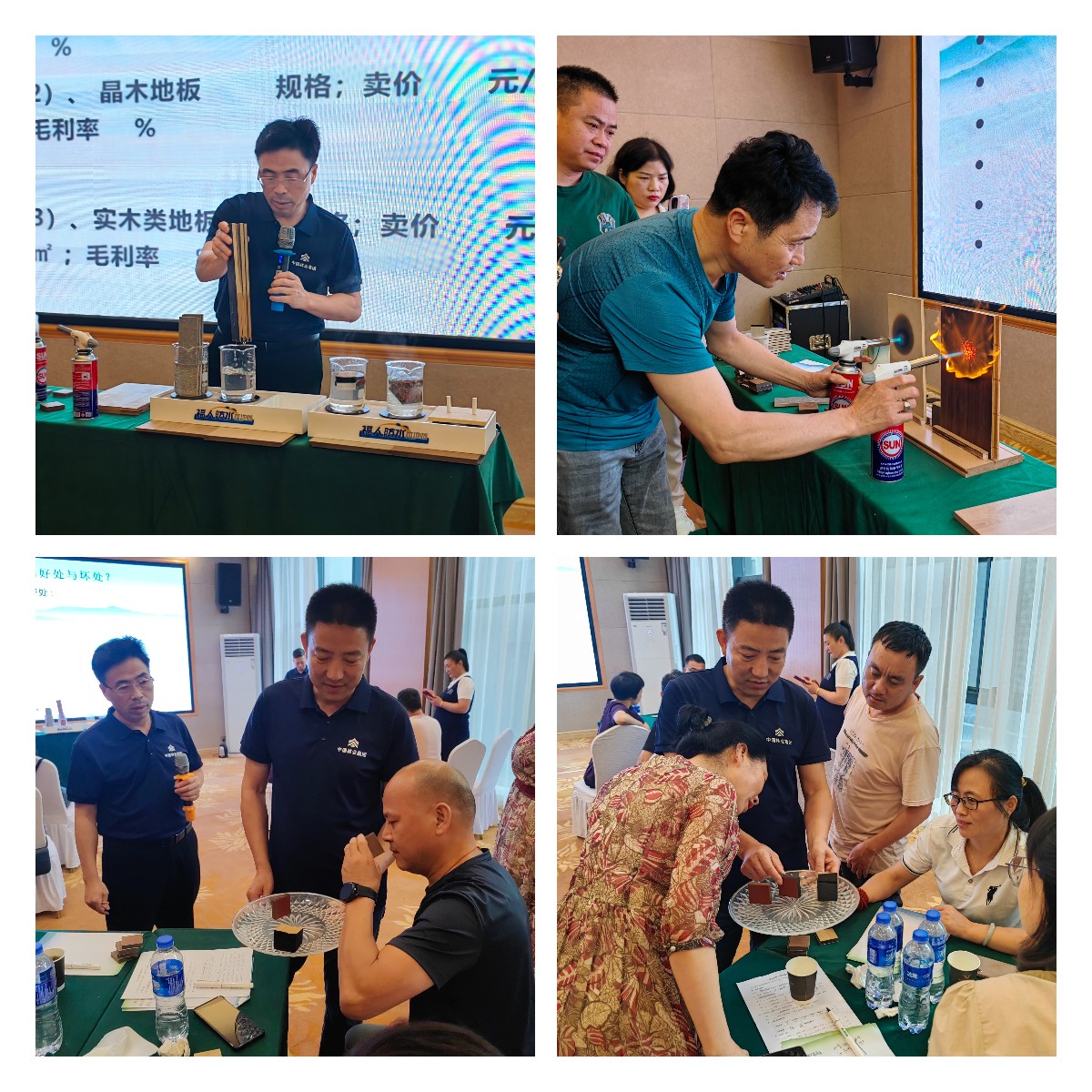 稿定設(shè)計(jì)導(dǎo)出-20240624-092721.jpg