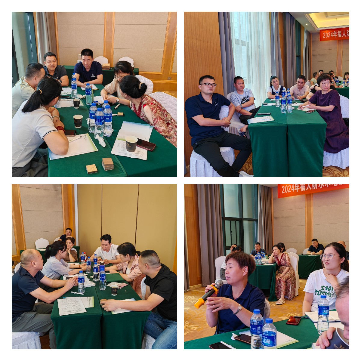 稿定設(shè)計(jì)導(dǎo)出-20240624-092851.jpg