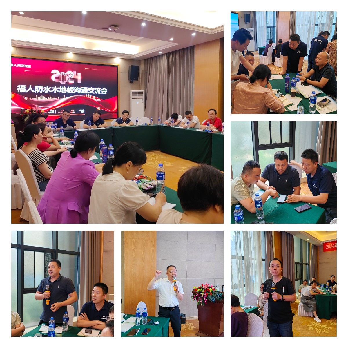 稿定設(shè)計(jì)導(dǎo)出-20240624-093400.jpg