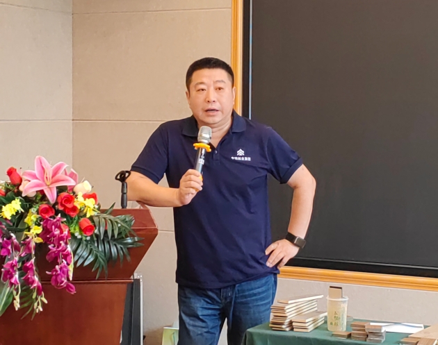 微信截圖_20240624093441.png
