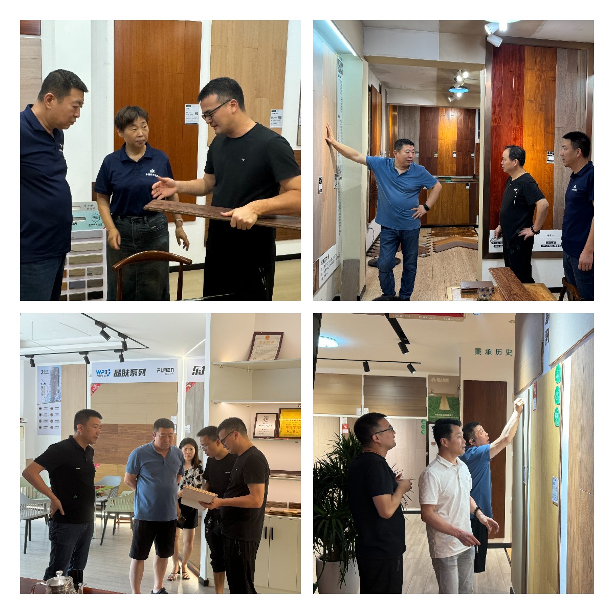稿定設計導出-20240708-165334.jpg